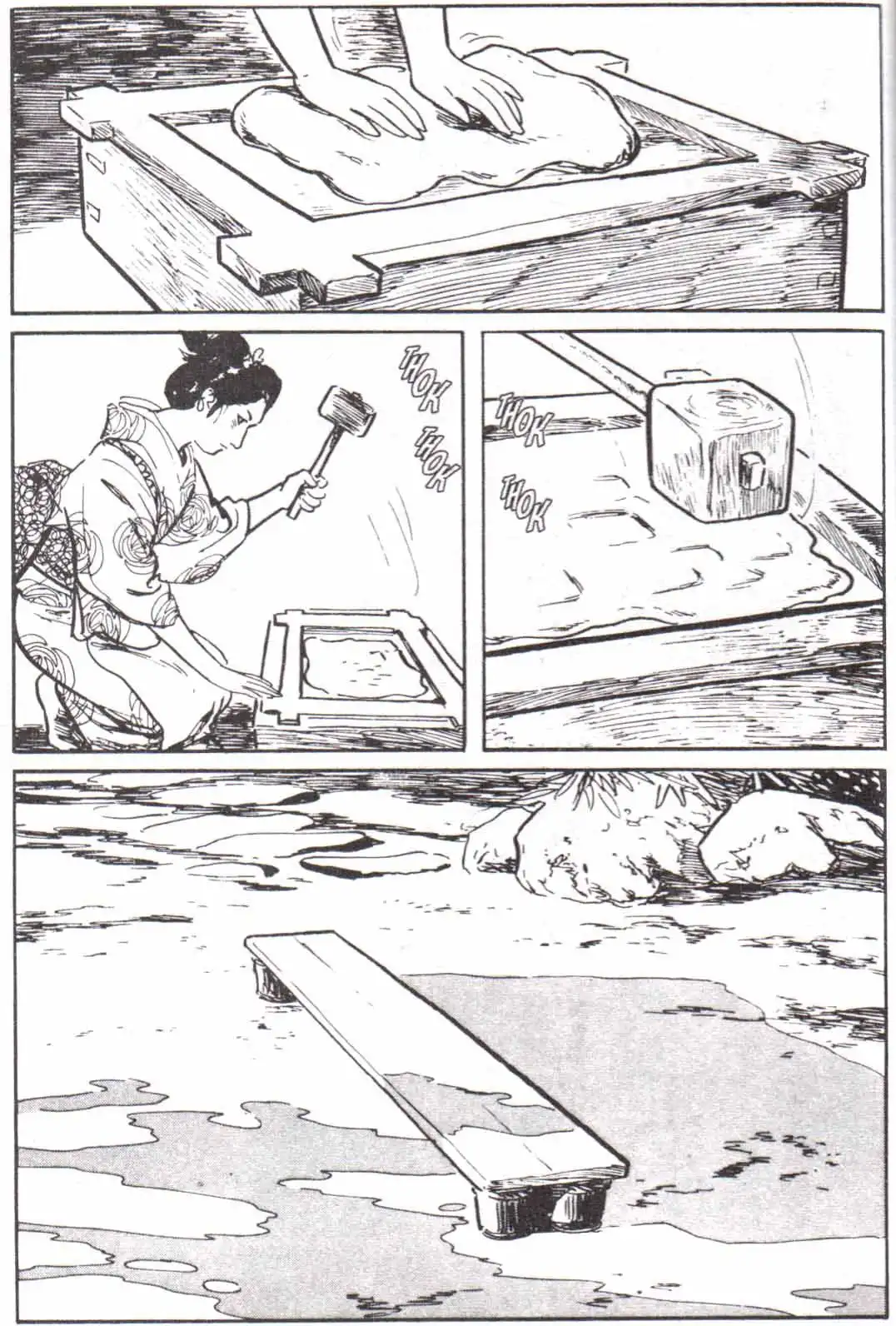 Lone Wolf and Cub Chapter 122 41